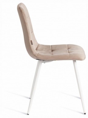 Стул Chilly (mod. JSC-220) в Советском - sovetskiy.ok-mebel.com | фото 6