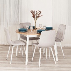 Стул Chilly (mod. JSC-220) в Советском - sovetskiy.ok-mebel.com | фото 11