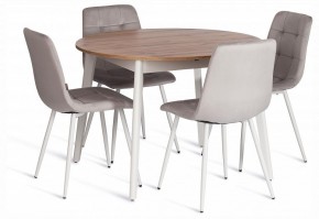 Стул Chilly (mod. JSC-220) в Советском - sovetskiy.ok-mebel.com | фото 2