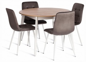 Стул Chilly (mod. JSC-220) в Советском - sovetskiy.ok-mebel.com | фото 2