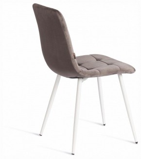 Стул Chilly (mod. JSC-220) в Советском - sovetskiy.ok-mebel.com | фото 5