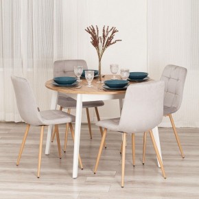 Стул Chilly (mod. JSC-220) в Советском - sovetskiy.ok-mebel.com | фото 11