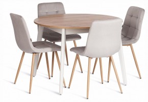 Стул Chilly (mod. JSC-220) в Советском - sovetskiy.ok-mebel.com | фото 2