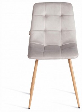 Стул Chilly (mod. JSC-220) в Советском - sovetskiy.ok-mebel.com | фото 3
