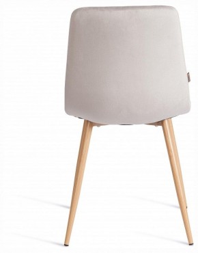 Стул Chilly (mod. JSC-220) в Советском - sovetskiy.ok-mebel.com | фото 4