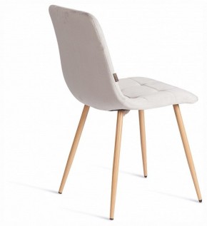 Стул Chilly (mod. JSC-220) в Советском - sovetskiy.ok-mebel.com | фото 5
