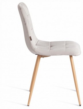 Стул Chilly (mod. JSC-220) в Советском - sovetskiy.ok-mebel.com | фото 6