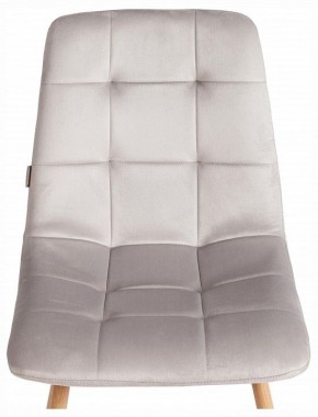 Стул Chilly (mod. JSC-220) в Советском - sovetskiy.ok-mebel.com | фото 7