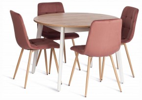 Стул Chilly (mod. JSC-220) в Советском - sovetskiy.ok-mebel.com | фото 2