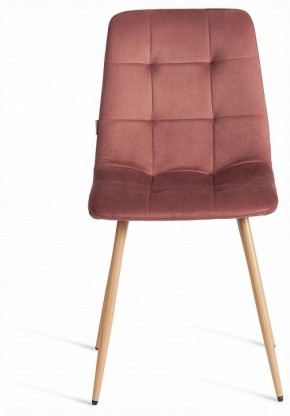 Стул Chilly (mod. JSC-220) в Советском - sovetskiy.ok-mebel.com | фото 3