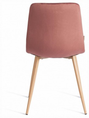 Стул Chilly (mod. JSC-220) в Советском - sovetskiy.ok-mebel.com | фото 4