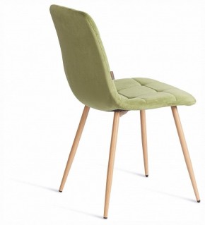 Стул Chilly (mod. JSC-220) в Советском - sovetskiy.ok-mebel.com | фото 4