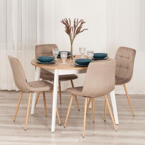 Стул Chilly (mod. JSC-220) в Советском - sovetskiy.ok-mebel.com | фото 11