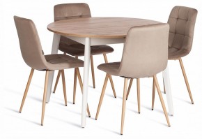 Стул Chilly (mod. JSC-220) в Советском - sovetskiy.ok-mebel.com | фото 2