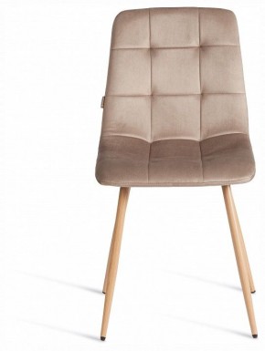 Стул Chilly (mod. JSC-220) в Советском - sovetskiy.ok-mebel.com | фото 3