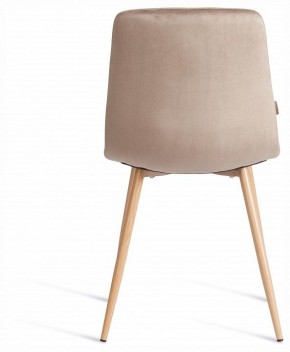 Стул Chilly (mod. JSC-220) в Советском - sovetskiy.ok-mebel.com | фото 4