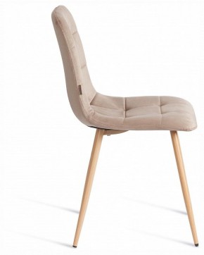 Стул Chilly (mod. JSC-220) в Советском - sovetskiy.ok-mebel.com | фото 6