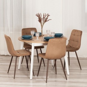 Стул Chilly (mod. JSC-220) в Советском - sovetskiy.ok-mebel.com | фото 11