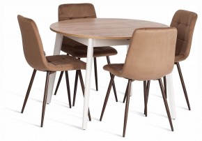 Стул Chilly (mod. JSC-220) в Советском - sovetskiy.ok-mebel.com | фото 2