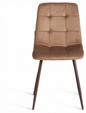 Стул Chilly (mod. JSC-220) в Советском - sovetskiy.ok-mebel.com | фото 3