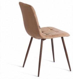 Стул Chilly (mod. JSC-220) в Советском - sovetskiy.ok-mebel.com | фото 5
