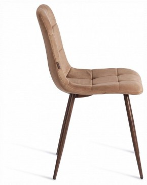 Стул Chilly (mod. JSC-220) в Советском - sovetskiy.ok-mebel.com | фото 6