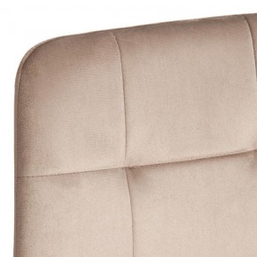 Стул Chilly (mod. JSC-220) в Советском - sovetskiy.ok-mebel.com | фото 10