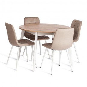 Стул Chilly (mod. JSC-220) в Советском - sovetskiy.ok-mebel.com | фото 2