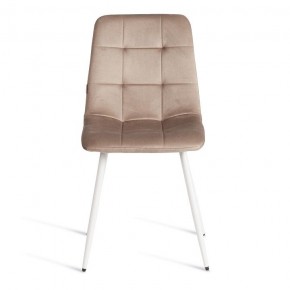 Стул Chilly (mod. JSC-220) в Советском - sovetskiy.ok-mebel.com | фото 3