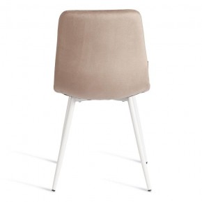 Стул Chilly (mod. JSC-220) в Советском - sovetskiy.ok-mebel.com | фото 4