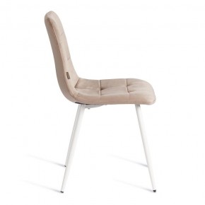 Стул Chilly (mod. JSC-220) в Советском - sovetskiy.ok-mebel.com | фото 6