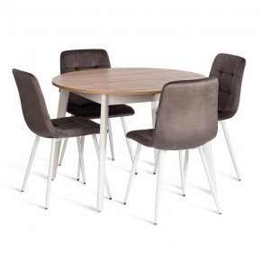 Стул Chilly (mod. JSC-220) в Советском - sovetskiy.ok-mebel.com | фото 2