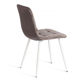 Стул Chilly (mod. JSC-220) в Советском - sovetskiy.ok-mebel.com | фото 4