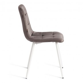 Стул Chilly (mod. JSC-220) в Советском - sovetskiy.ok-mebel.com | фото 6