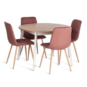 Стул Chilly (mod. JSC-220) в Советском - sovetskiy.ok-mebel.com | фото 2