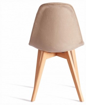 Стул Cindy Soft (mod. C1021F1-1) в Советском - sovetskiy.ok-mebel.com | фото 2