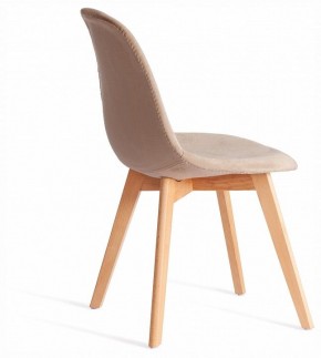 Стул Cindy Soft (mod. C1021F1-1) в Советском - sovetskiy.ok-mebel.com | фото 4