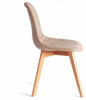 Стул Cindy Soft (mod. C1021F1-1) в Советском - sovetskiy.ok-mebel.com | фото 5