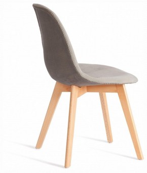 Стул Cindy Soft (mod. C1021F1-1) в Советском - sovetskiy.ok-mebel.com | фото 4