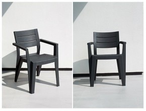 Стул Джули (Julie dining chair) графит в Советском - sovetskiy.ok-mebel.com | фото 2