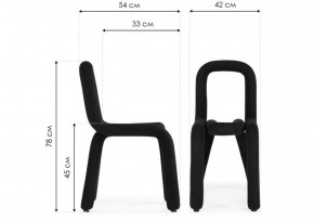 Стул Garden в Советском - sovetskiy.ok-mebel.com | фото 6