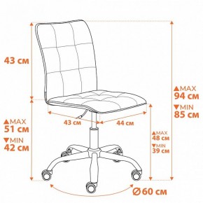Стул компьютерный One в Советском - sovetskiy.ok-mebel.com | фото 12