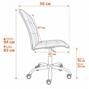 Стул компьютерный One в Советском - sovetskiy.ok-mebel.com | фото 13