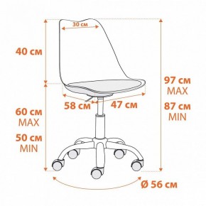 Стул компьютерный Tulip (mod.106-1) в Советском - sovetskiy.ok-mebel.com | фото 10