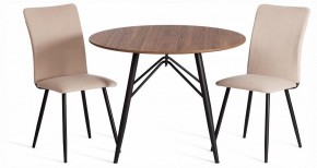 Стул La Rousse New в Советском - sovetskiy.ok-mebel.com | фото 2