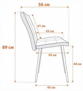 Стул Medeo в Советском - sovetskiy.ok-mebel.com | фото 9