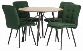 Стул Medeo в Советском - sovetskiy.ok-mebel.com | фото 2