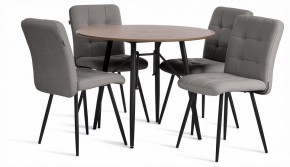 Стул Medeo в Советском - sovetskiy.ok-mebel.com | фото 2