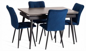 Стул Medeo LT в Советском - sovetskiy.ok-mebel.com | фото 2