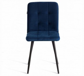 Стул Medeo LT в Советском - sovetskiy.ok-mebel.com | фото 3